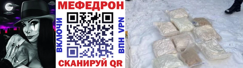 Где купить наркотики Цивильск КОКАИН  Галлюциногенные грибы  МЕФ  АМФ  ГАШ  A PVP  Марихуана 