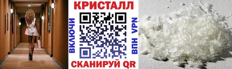 МЕГА tor  Цивильск  Амфетамин Розовый 