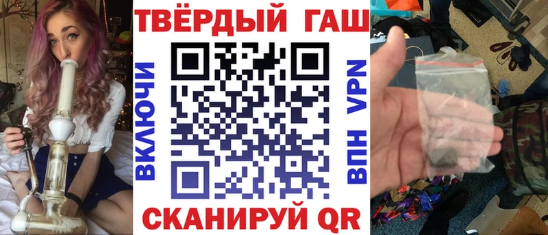 Гашиш индика сатива OMG как войти Цивильск где купить наркотик