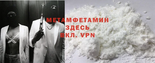 МДПВ Михайлов