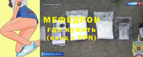 МДПВ Михайлов