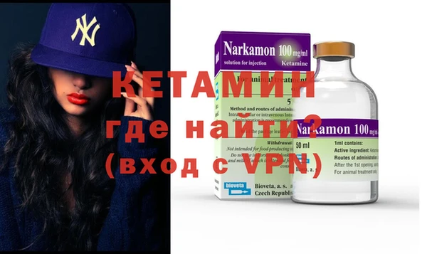 МДПВ Михайлов