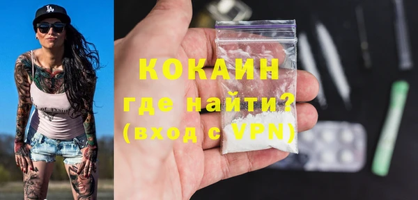 амф Михайловка