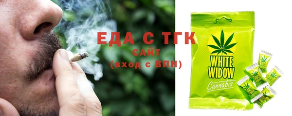 MESCALINE Нягань