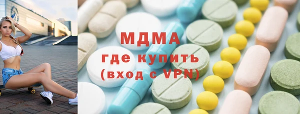 МДПВ Михайлов