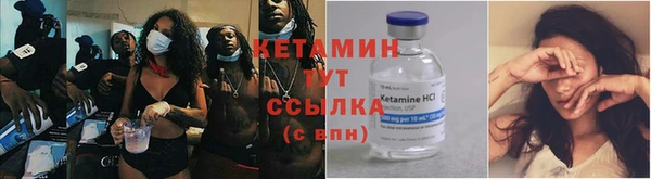 амф Михайловка