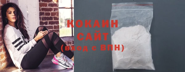 амф Михайловка