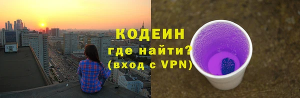 амф Михайловка