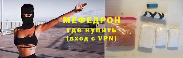 МДПВ Михайлов