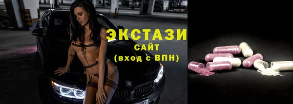МДПВ Михайлов