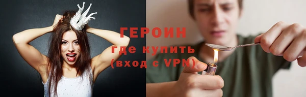 МДПВ Михайлов