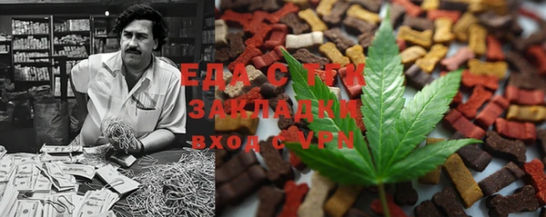 экстази Шадринск
