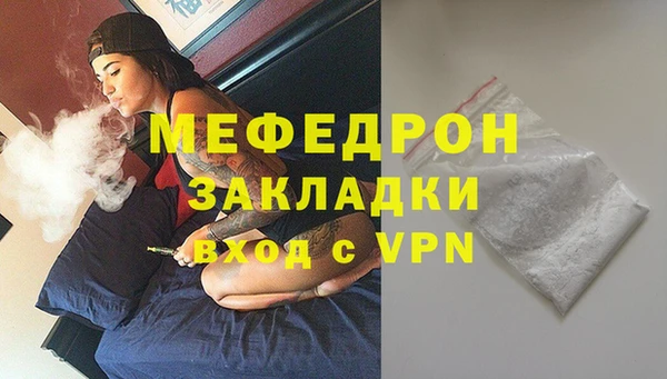 спиды Михайловск