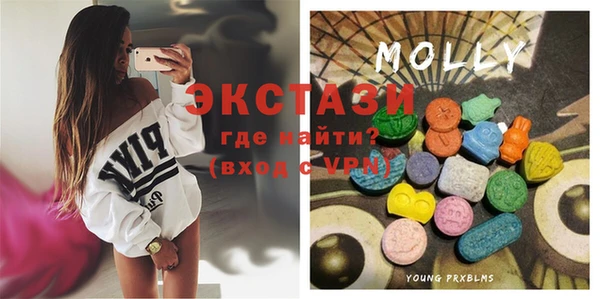 амф Михайловка