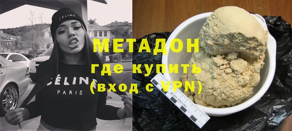МДПВ Михайлов
