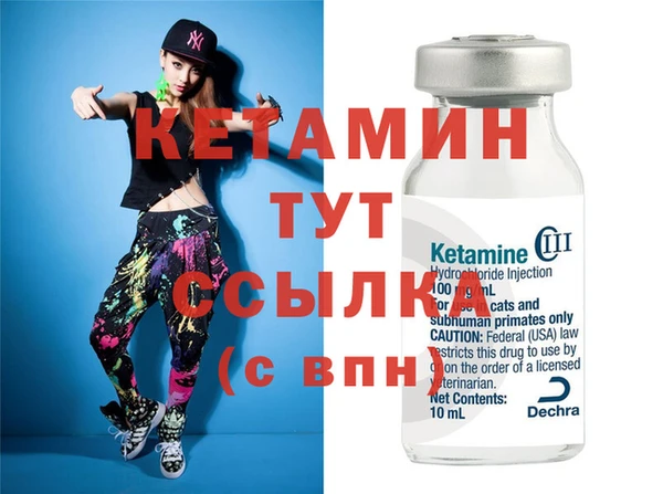 амф Михайловка