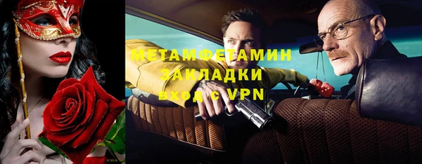 МДПВ Михайлов