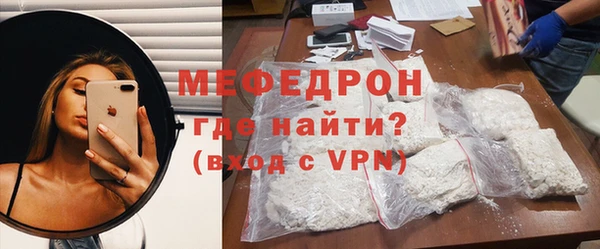 спиды Михайловск
