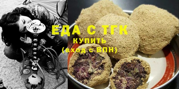 амф Михайловка