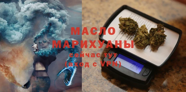 амф Михайловка