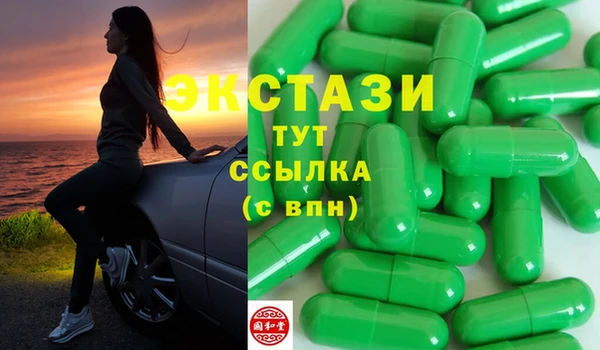 МДПВ Михайлов