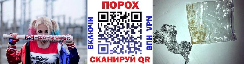 купить наркотики сайты  Цивильск  Первитин Декстрометамфетамин 99.9% 