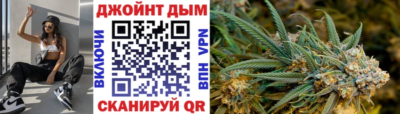 Бошки марихуана OG Kush  Цивильск 